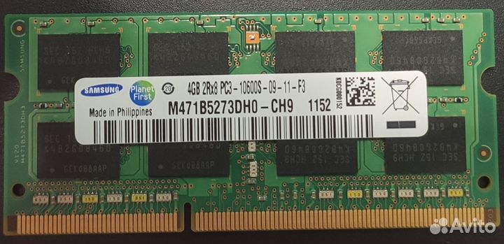 Оперативная память ddr3 для ноутбука 4gb 2 шт