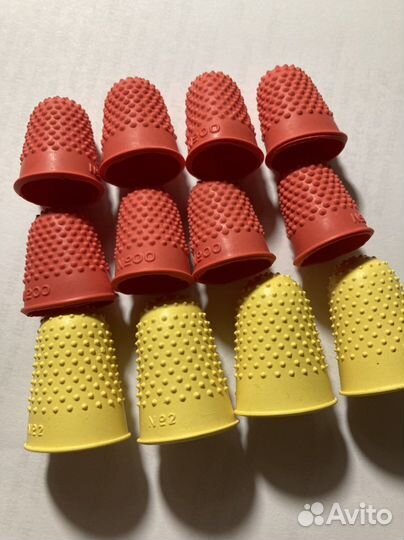 Напальчники резиновые для тримминга, канцелярии