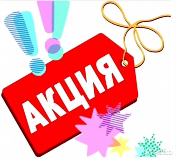 Коляски Премиум Класса 2в1/3в1