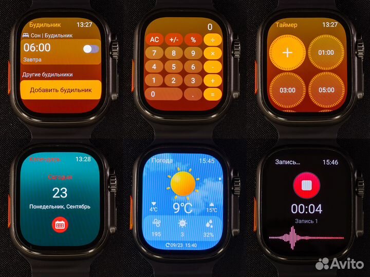 Apple Watch Ultra 2 с темным корпусом (2024)