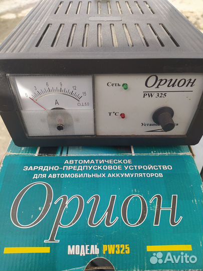 Зарядное устройство для акб автомобиля