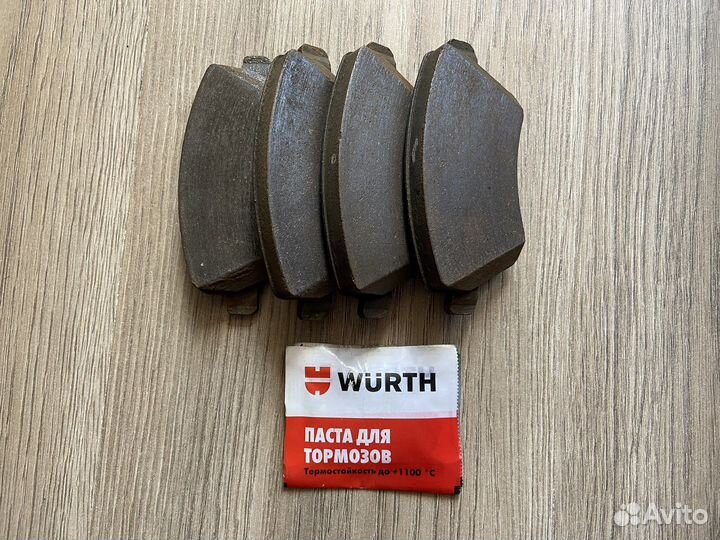 Колодки тормозные Ларгус Веста Renault оригинал