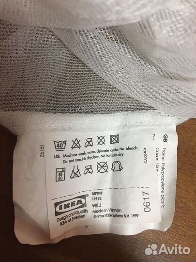 Балдахин IKEA