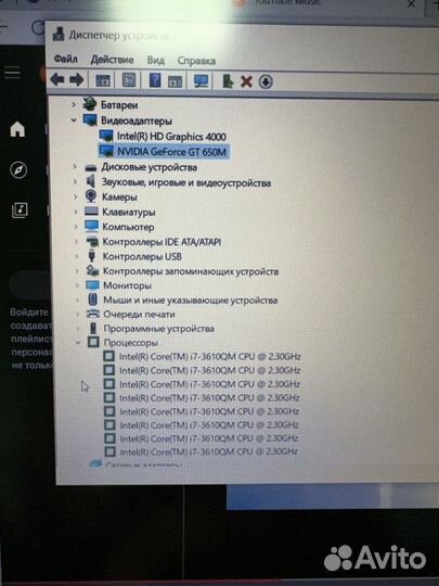 Ноутбук asus N56VZ core i7, 8Gb, SSD 256, GT 650