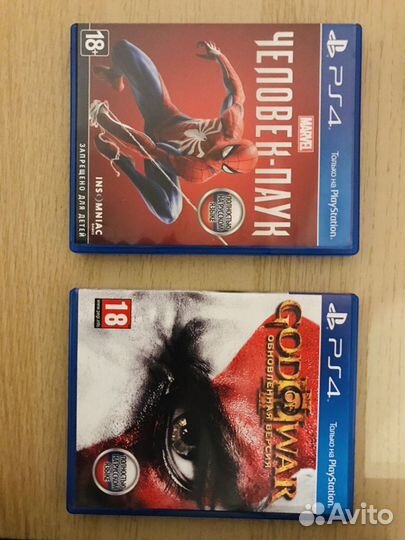Sony PS4 Pro