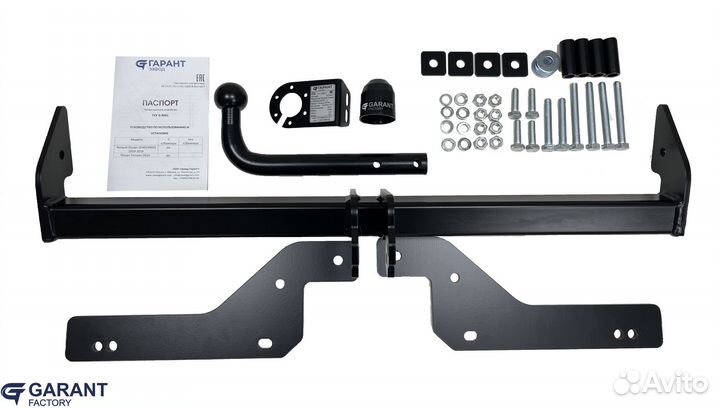 Фаркоп для Renault Duster 2010-2020