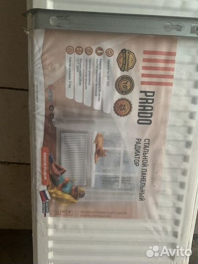 Сталоной радиатор отопления Prado