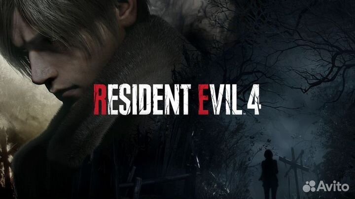 Resident evil 4 remake PS4 PS5
