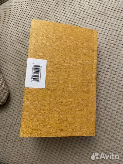 Продаю книгу Рубиной «Русская канарейка»