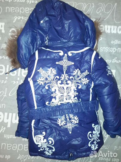 Костюм зима