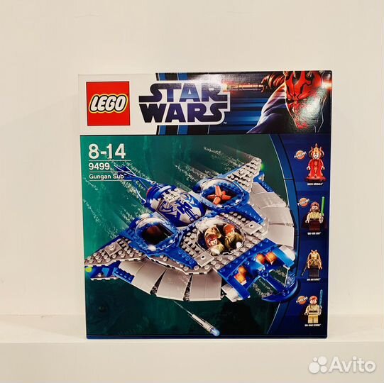 Lego Star Wars 9499 Gungan Sub раритет