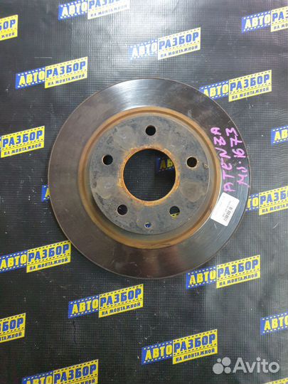 Диск тормозной задний Mazda 6