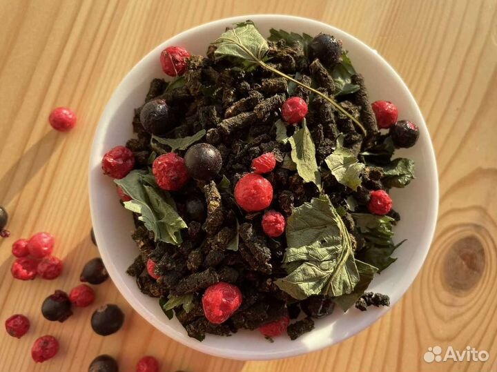 Иван-чай Смородиновый 500г, ягоды, качественный