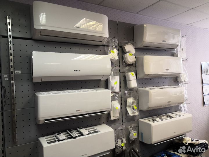 Кондиционер Lessar (доставка + монтаж)