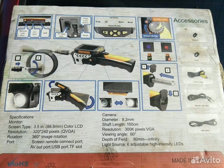 Видеоэндоскоп