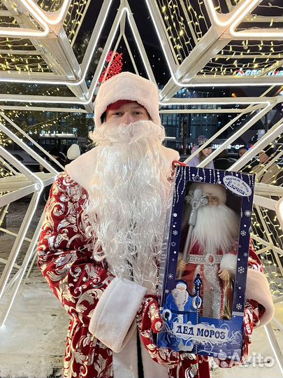 Игрушка Дед мороз и снегурочка