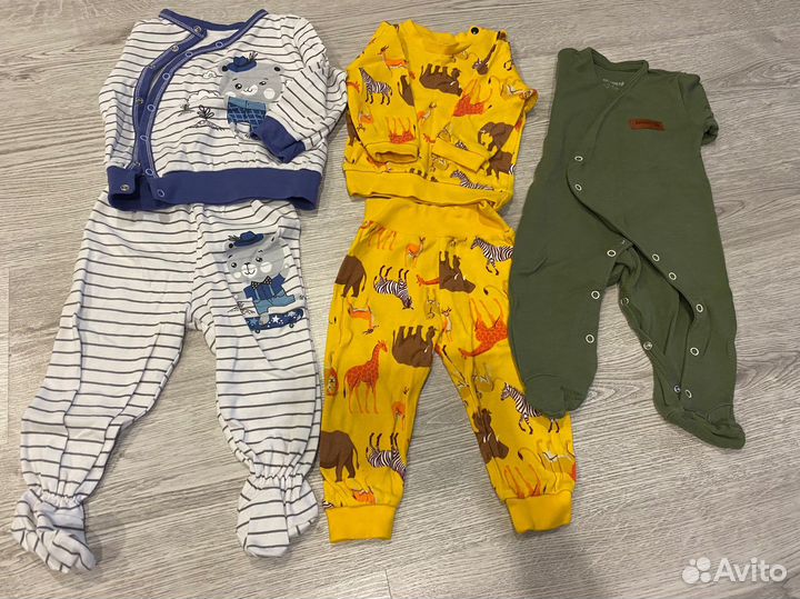 Детская одежда