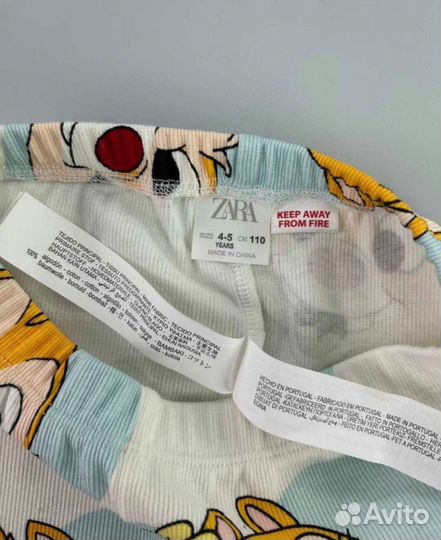 Комплект зара чип И дейл дисней