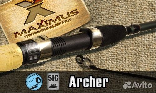 Спиннинги maximus