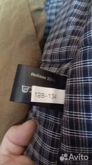 Комбинезон детский