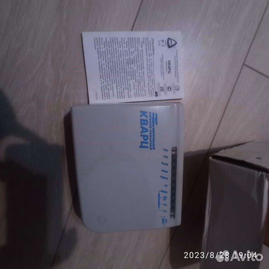 Прибор приемно контрольный охранно- пожарный