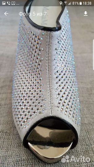 Сабо