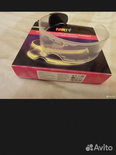 Светящиеся очки для вечеринок и праздников