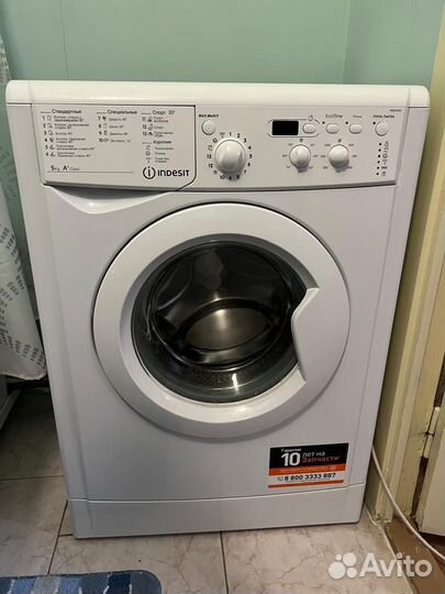 Стиральная машина Indesit iwsd 51051