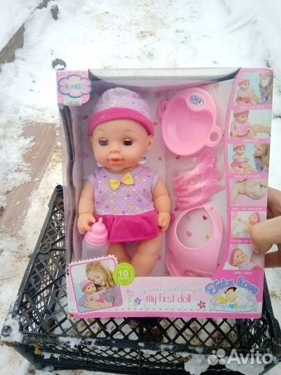 Куклы