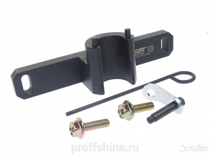 Аренда специнструмента для выставления фаз грм BMW