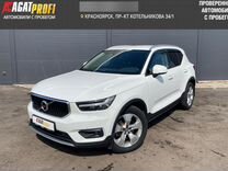 Volvo XC40 2.0 AT, 2019, 126 150 км, с пробегом, цена 2 720 000 руб.