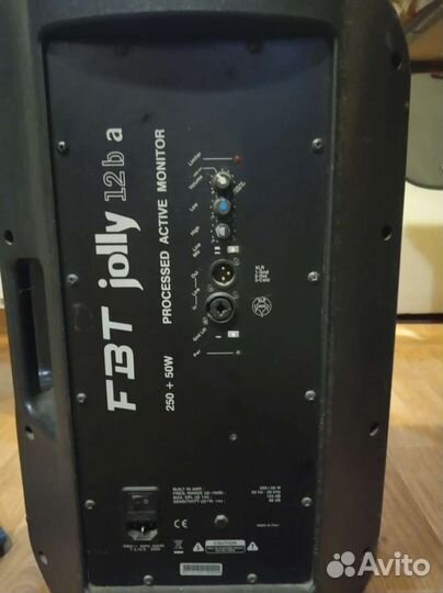 Комбоусилитель