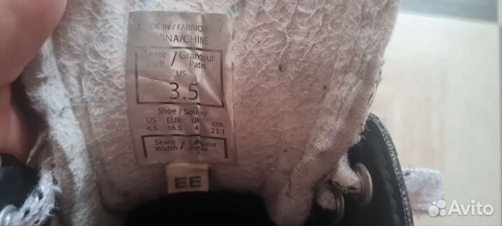 CCM jetspeed FT 370 jr