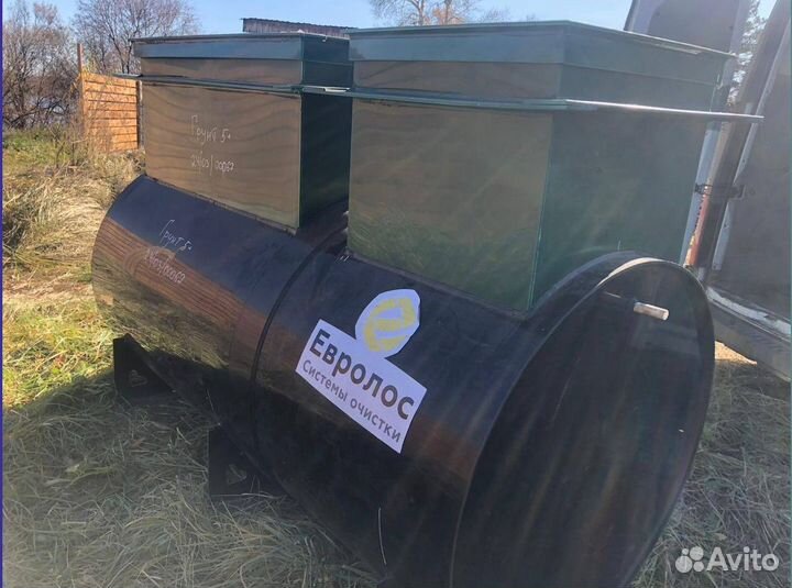 Септик с установкой от производителя