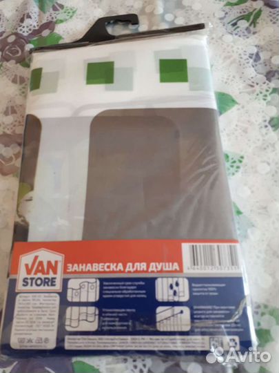 Шторка для ванны