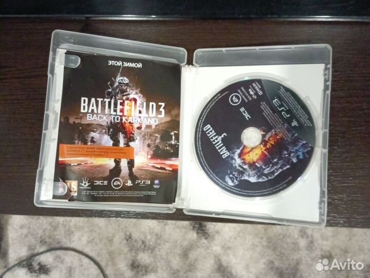 Игровой диск на ps3