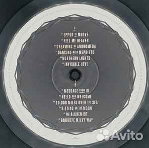 Enigma – A Posteriori LP