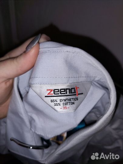 Мужская рубашка