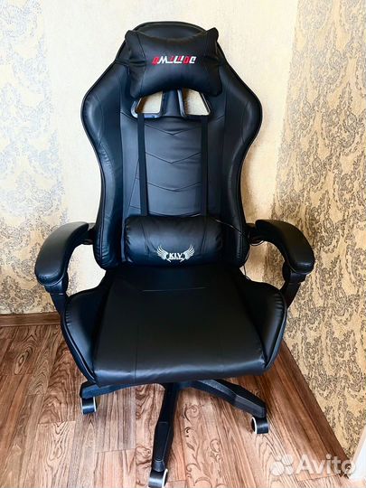 Компьютерное кресло