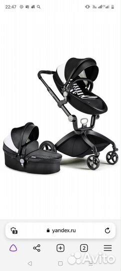 Коляска 2 в 1 эко кожа