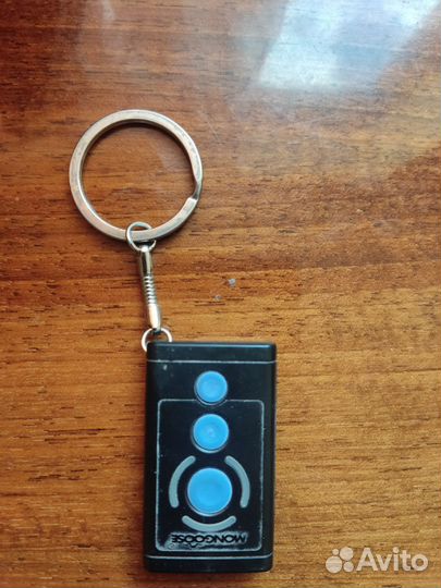 Тревожная кнопка