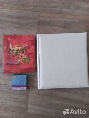 Фотоальбом