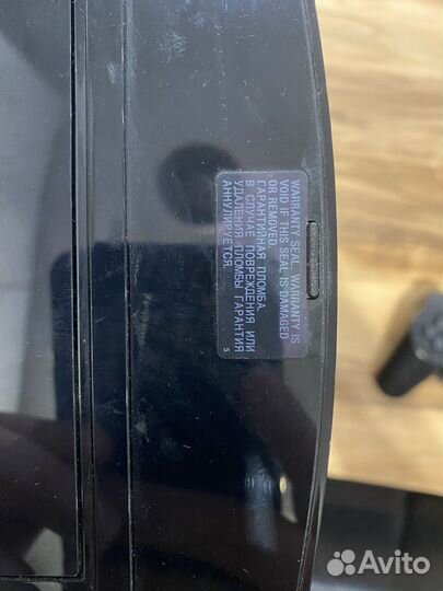 Sony PS3 FAT