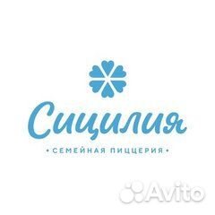 Официант (Каневская)