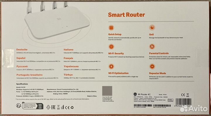 Wi-Fi роутер Keenetic Hopper DSL, и Xiaomi 4C