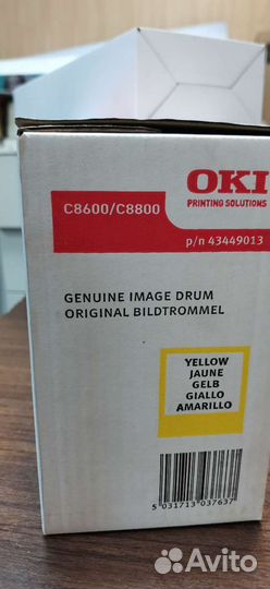 OKI C8600/C8800 Drum-unit