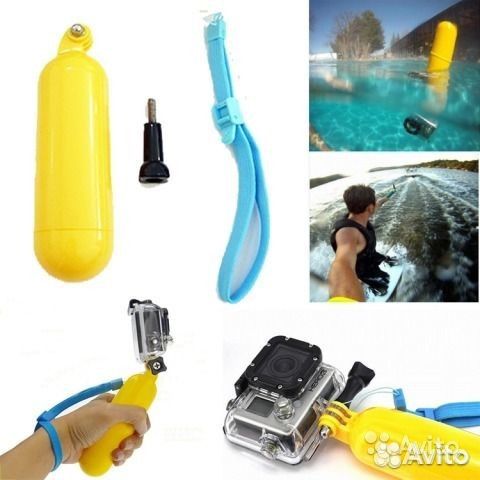 Поплавок ручка для экшен камер GoPro Xiaomi