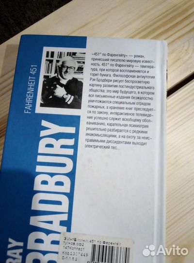 Книги новые