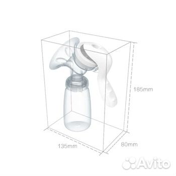 Молокоотсос новый