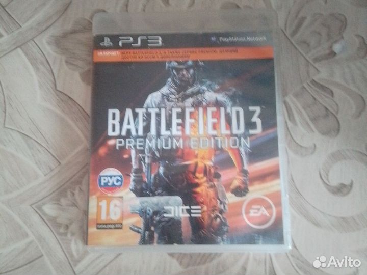 Диски на ps3